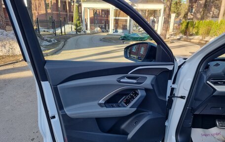 Audi Q5, 2025 год, 7 000 000 рублей, 17 фотография