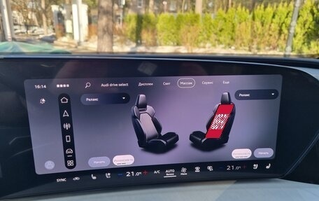 Audi Q5, 2025 год, 7 000 000 рублей, 32 фотография