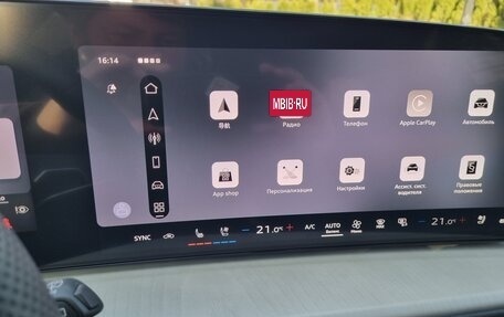 Audi Q5, 2025 год, 7 000 000 рублей, 30 фотография