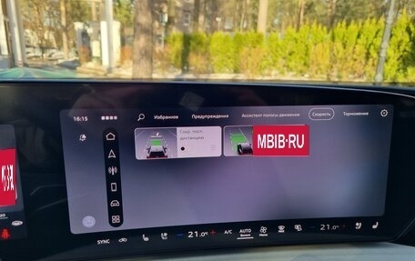 Audi Q5, 2025 год, 7 000 000 рублей, 40 фотография