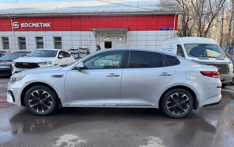 KIA Optima IV, 2018 год, 1 400 000 рублей, 3 фотография