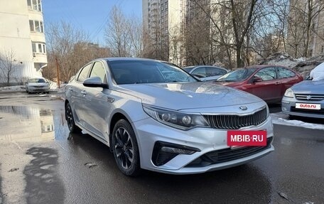 KIA Optima IV, 2018 год, 1 400 000 рублей, 8 фотография