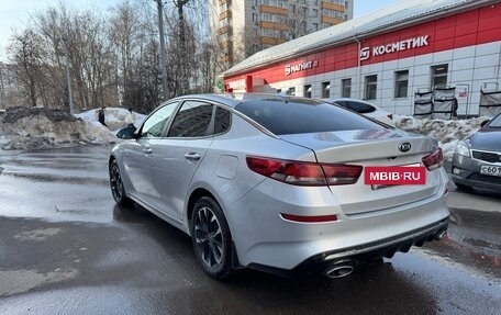 KIA Optima IV, 2018 год, 1 400 000 рублей, 4 фотография