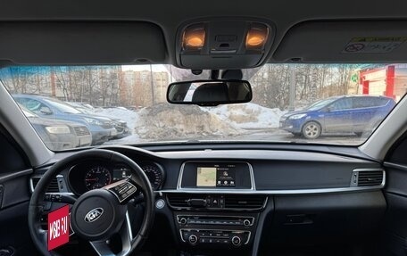 KIA Optima IV, 2018 год, 1 400 000 рублей, 13 фотография