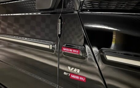 Mercedes-Benz G-Класс AMG, 2020 год, 17 000 000 рублей, 18 фотография
