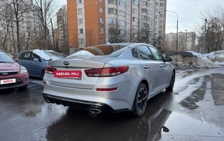KIA Optima IV, 2018 год, 1 400 000 рублей, 6 фотография