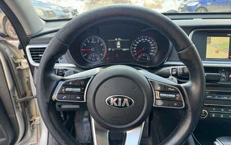 KIA Optima IV, 2018 год, 1 400 000 рублей, 14 фотография