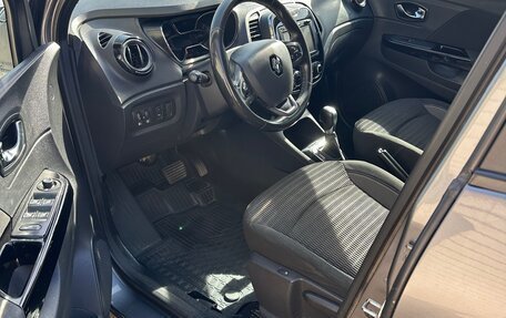 Renault Kaptur I рестайлинг, 2017 год, 1 150 000 рублей, 8 фотография