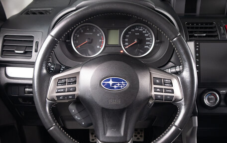 Subaru Forester, 2013 год, 1 249 000 рублей, 10 фотография