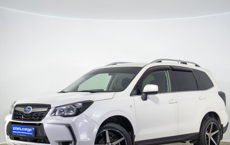 Subaru Forester, 2013 год, 1 249 000 рублей, 4 фотография
