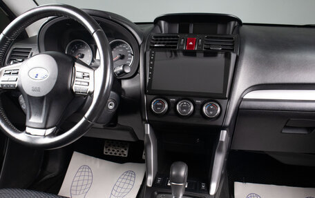 Subaru Forester, 2013 год, 1 249 000 рублей, 9 фотография