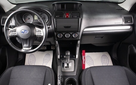 Subaru Forester, 2013 год, 1 249 000 рублей, 8 фотография