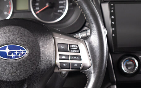 Subaru Forester, 2013 год, 1 249 000 рублей, 11 фотография