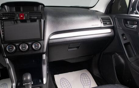 Subaru Forester, 2013 год, 1 249 000 рублей, 13 фотография