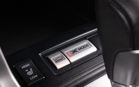 Subaru Forester, 2013 год, 1 249 000 рублей, 16 фотография