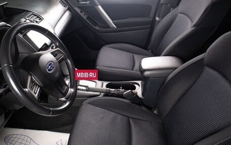 Subaru Forester, 2013 год, 1 249 000 рублей, 17 фотография