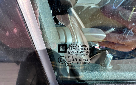 Opel Astra J, 2012 год, 900 000 рублей, 20 фотография