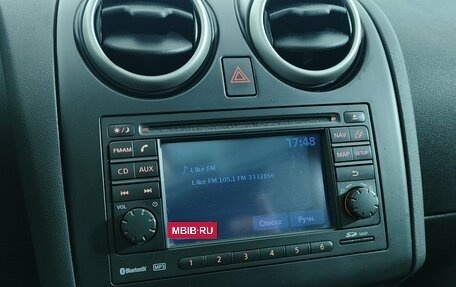 Nissan Qashqai, 2011 год, 1 050 000 рублей, 15 фотография