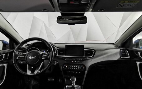 KIA cee'd III, 2019 год, 1 745 000 рублей, 14 фотография