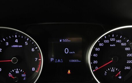 KIA cee'd III, 2019 год, 1 745 000 рублей, 18 фотография