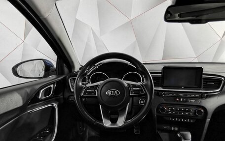 KIA cee'd III, 2019 год, 1 745 000 рублей, 20 фотография