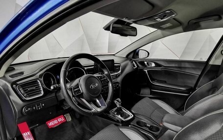 KIA cee'd III, 2019 год, 1 745 000 рублей, 19 фотография