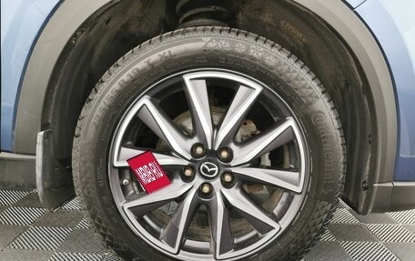 Mazda CX-5 II, 2018 год, 2 745 000 рублей, 9 фотография