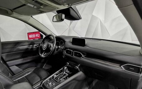 Mazda CX-5 II, 2018 год, 2 745 000 рублей, 13 фотография