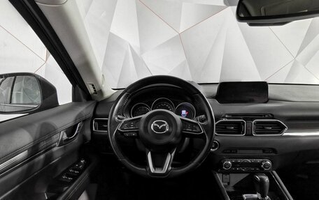 Mazda CX-5 II, 2018 год, 2 745 000 рублей, 20 фотография