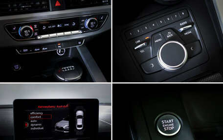 Audi A5, 2018 год, 3 849 000 рублей, 19 фотография