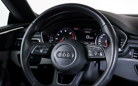 Audi A5, 2018 год, 3 849 000 рублей, 15 фотография