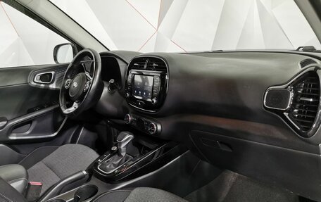KIA Soul III, 2020 год, 1 495 000 рублей, 13 фотография