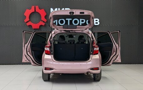 Nissan Note II рестайлинг, 2017 год, 1 285 000 рублей, 7 фотография