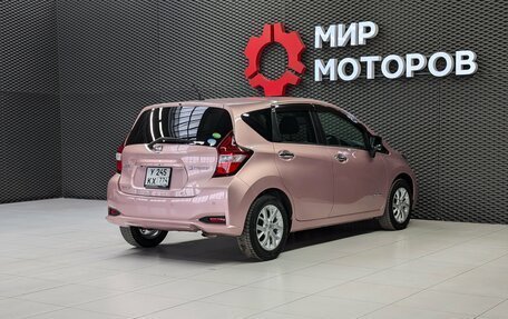 Nissan Note II рестайлинг, 2017 год, 1 285 000 рублей, 4 фотография