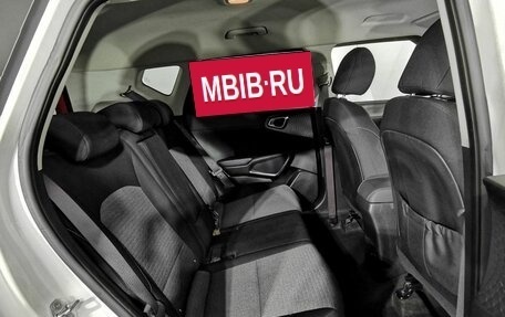 KIA Soul III, 2020 год, 1 495 000 рублей, 17 фотография