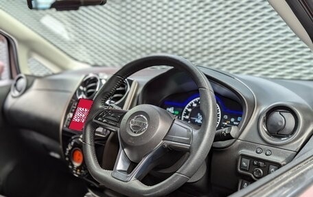 Nissan Note II рестайлинг, 2017 год, 1 285 000 рублей, 9 фотография