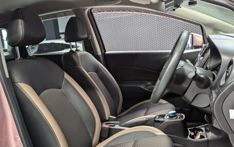 Nissan Note II рестайлинг, 2017 год, 1 285 000 рублей, 12 фотография