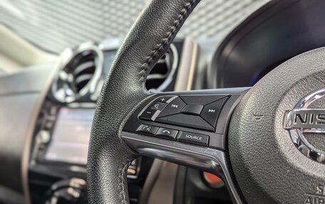 Nissan Note II рестайлинг, 2017 год, 1 285 000 рублей, 22 фотография