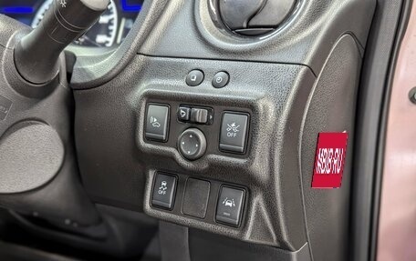 Nissan Note II рестайлинг, 2017 год, 1 285 000 рублей, 21 фотография