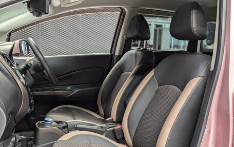 Nissan Note II рестайлинг, 2017 год, 1 285 000 рублей, 33 фотография