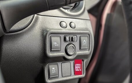 Nissan Note II рестайлинг, 2017 год, 1 285 000 рублей, 28 фотография