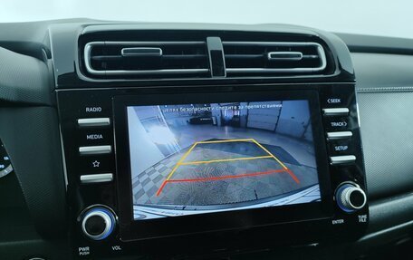 Hyundai Creta, 2021 год, 2 199 000 рублей, 19 фотография