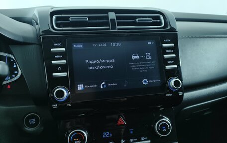 Hyundai Creta, 2021 год, 2 199 000 рублей, 18 фотография