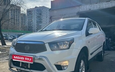 SsangYong Actyon Sports II, 2012 год, 895 000 рублей, 1 фотография