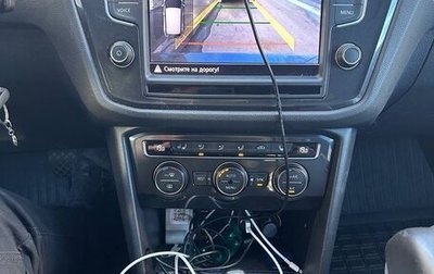 Volkswagen Tiguan II, 2017 год, 1 930 000 рублей, 1 фотография