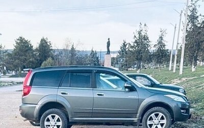 Great Wall Hover H5, 2011 год, 800 000 рублей, 1 фотография