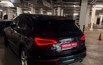 Audi Q5, 2013 год, 2 000 000 рублей, 1 фотография