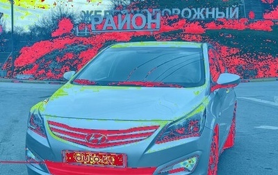 Hyundai Solaris II рестайлинг, 2016 год, 1 230 000 рублей, 1 фотография