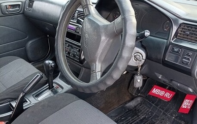 Toyota Caldina, 1999 год, 380 000 рублей, 1 фотография