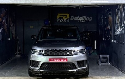 Land Rover Range Rover Sport II, 2018 год, 4 950 000 рублей, 1 фотография